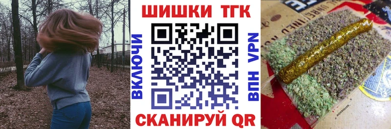 Хочу наркоту Ишим СК Канабис Меф мяу мяу АМФ ГАШ