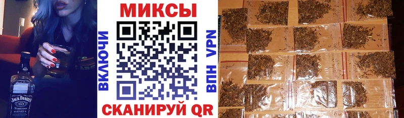 где найти наркотики  Ишим  БУТИРАТ буратино 