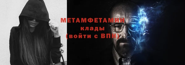 гашиш Покачи