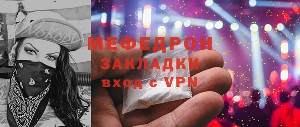 PSILOCYBIN Покров
