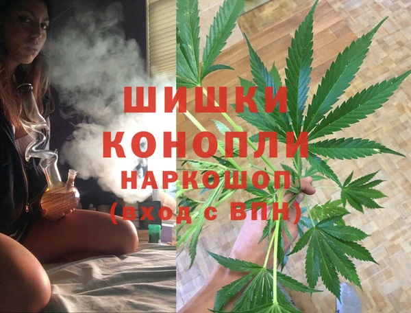 2c-b Армянск