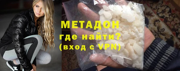 сатива Покровск