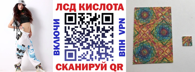 купить   Ишим  Марки 25I-NBOMe 1,8мг 